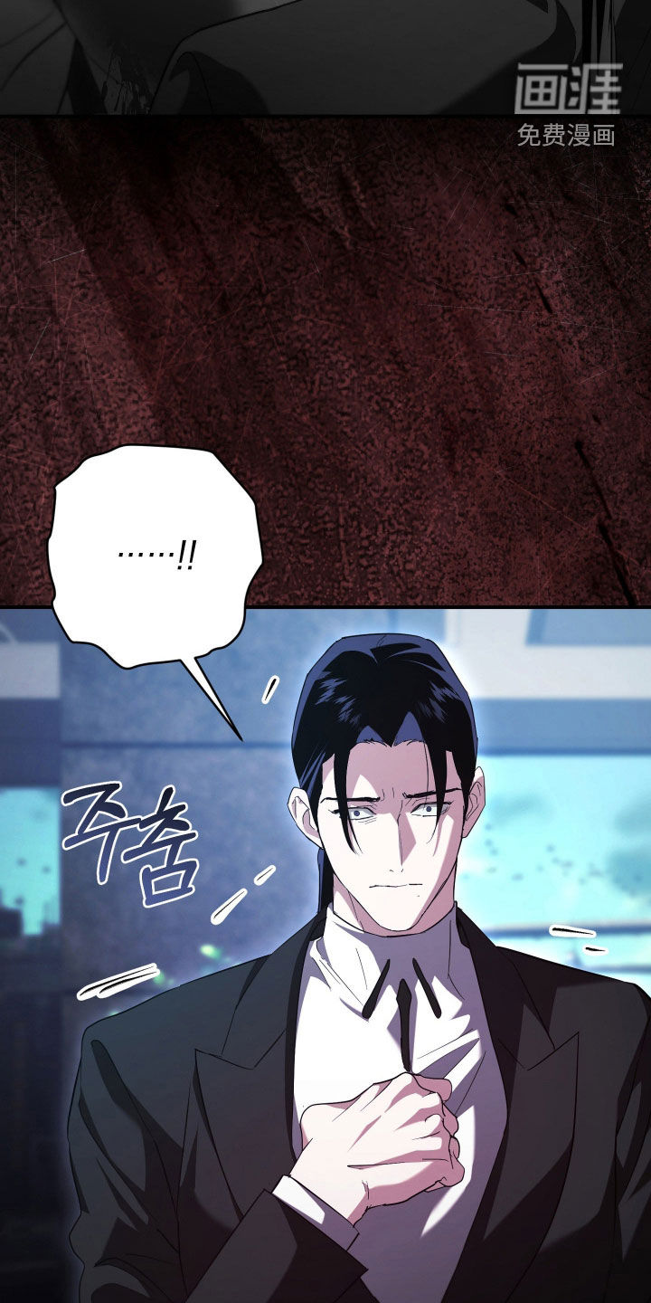 第66话16