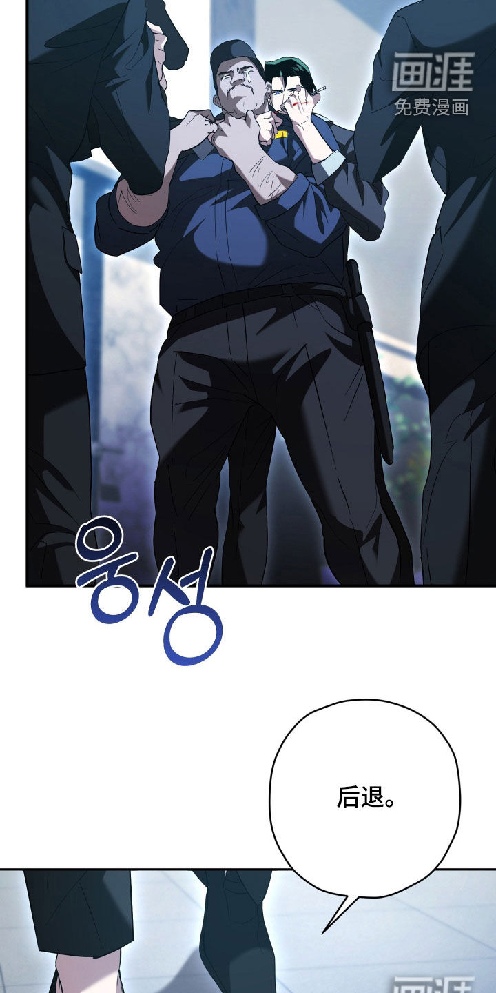 第66话19