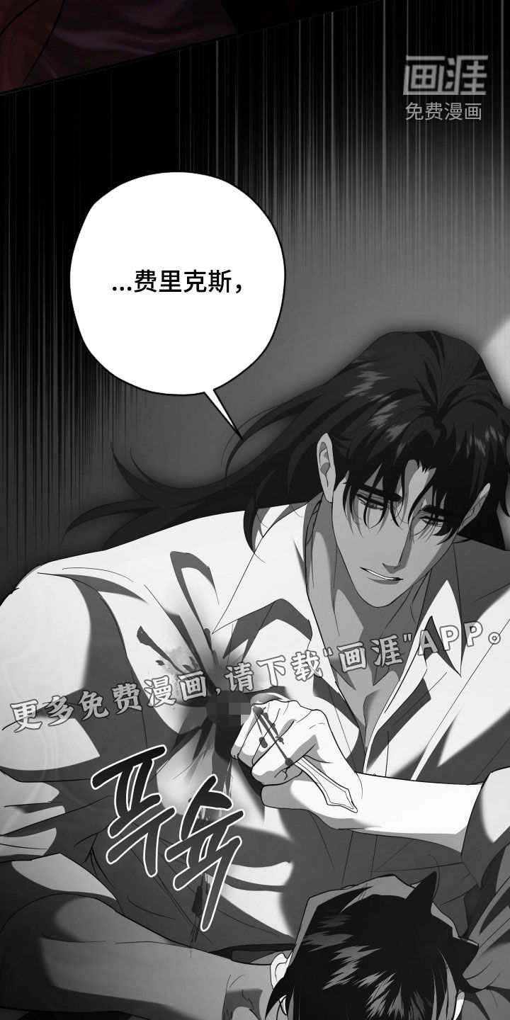 第66话2