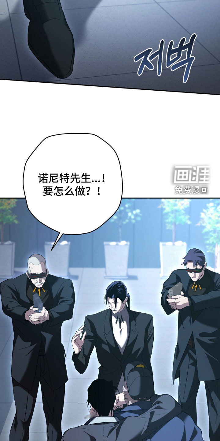 第66话21