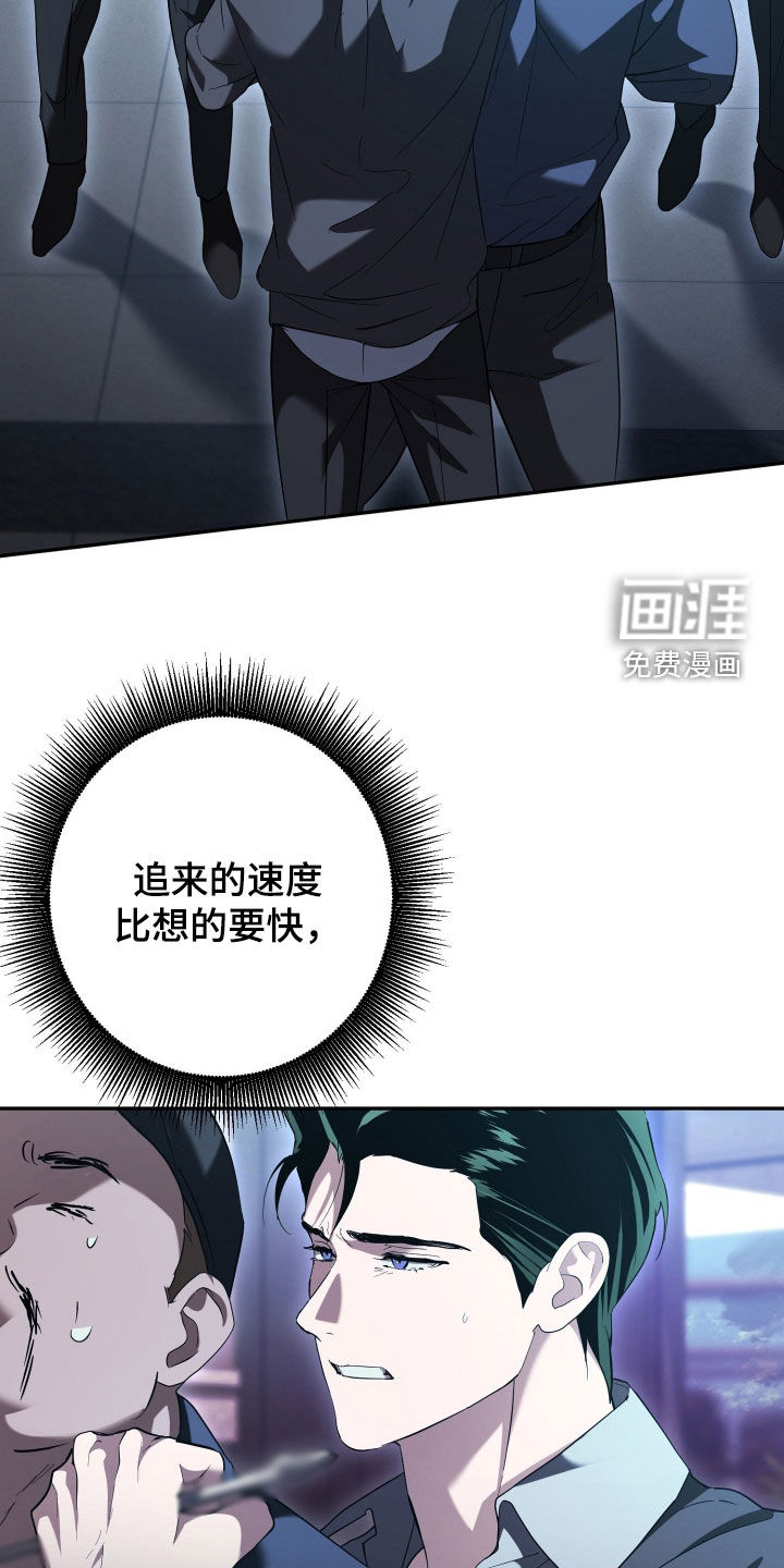 第66话22