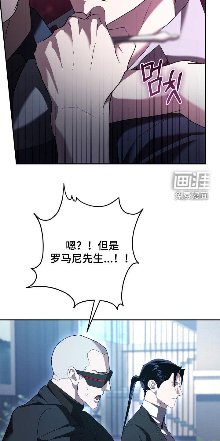 第66话24