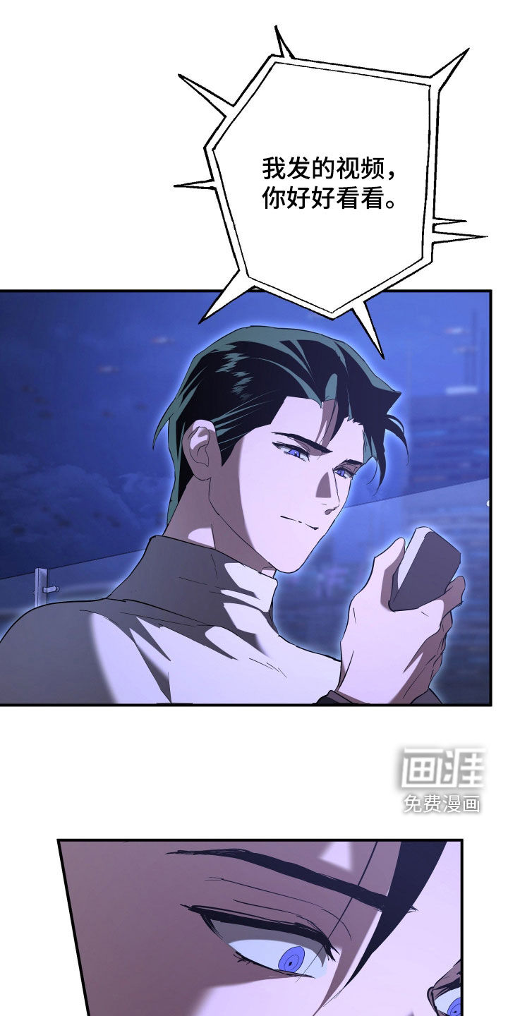 第65话0