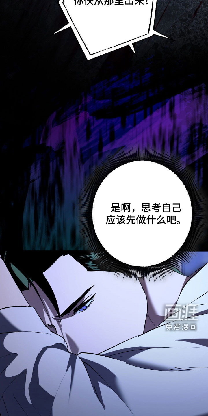 第65话12
