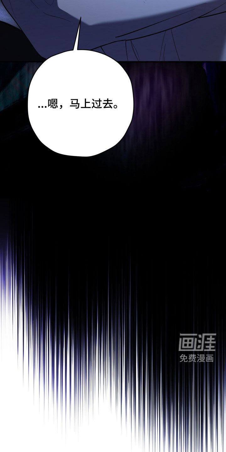 第65话13