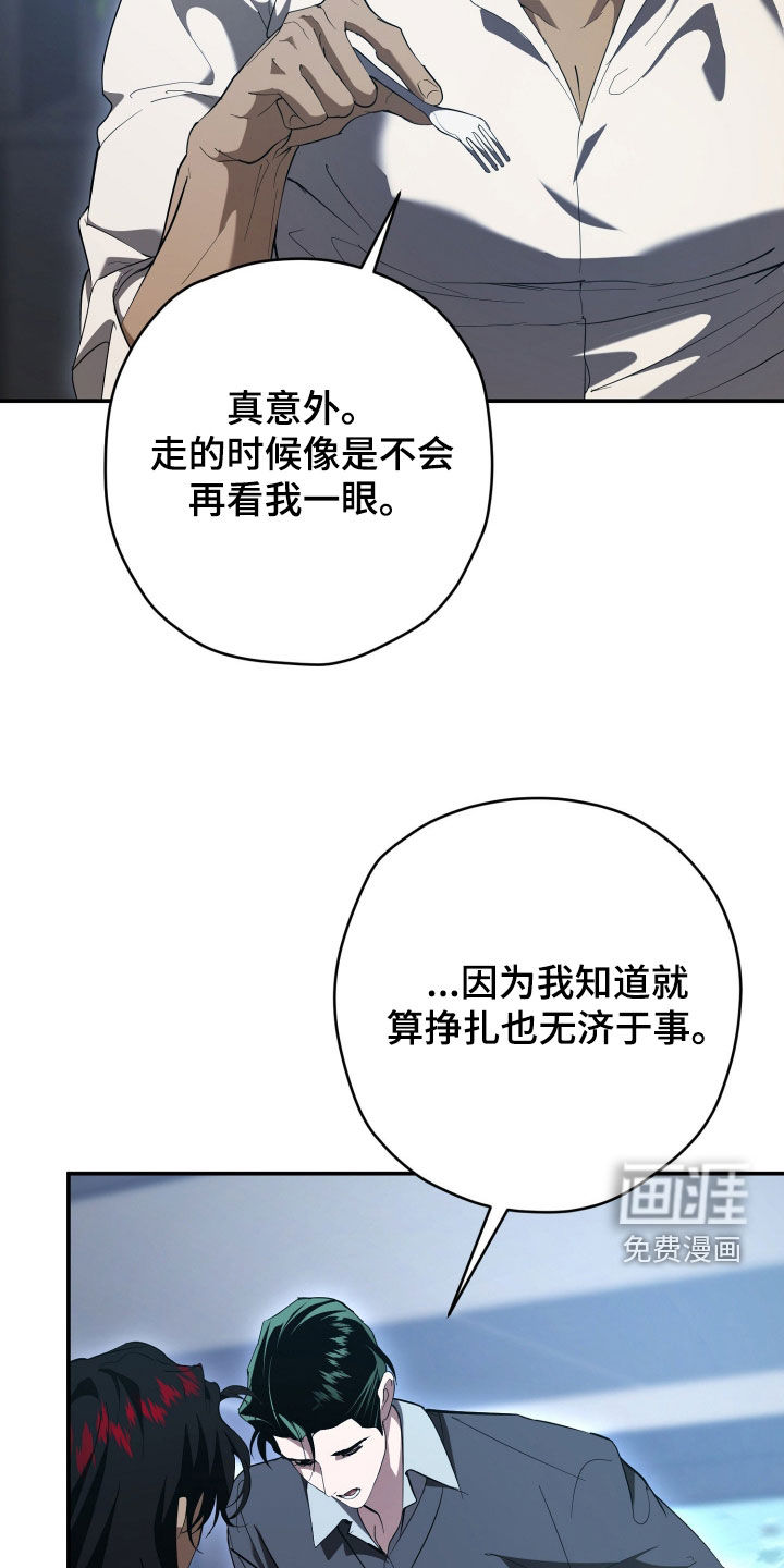 第65话16