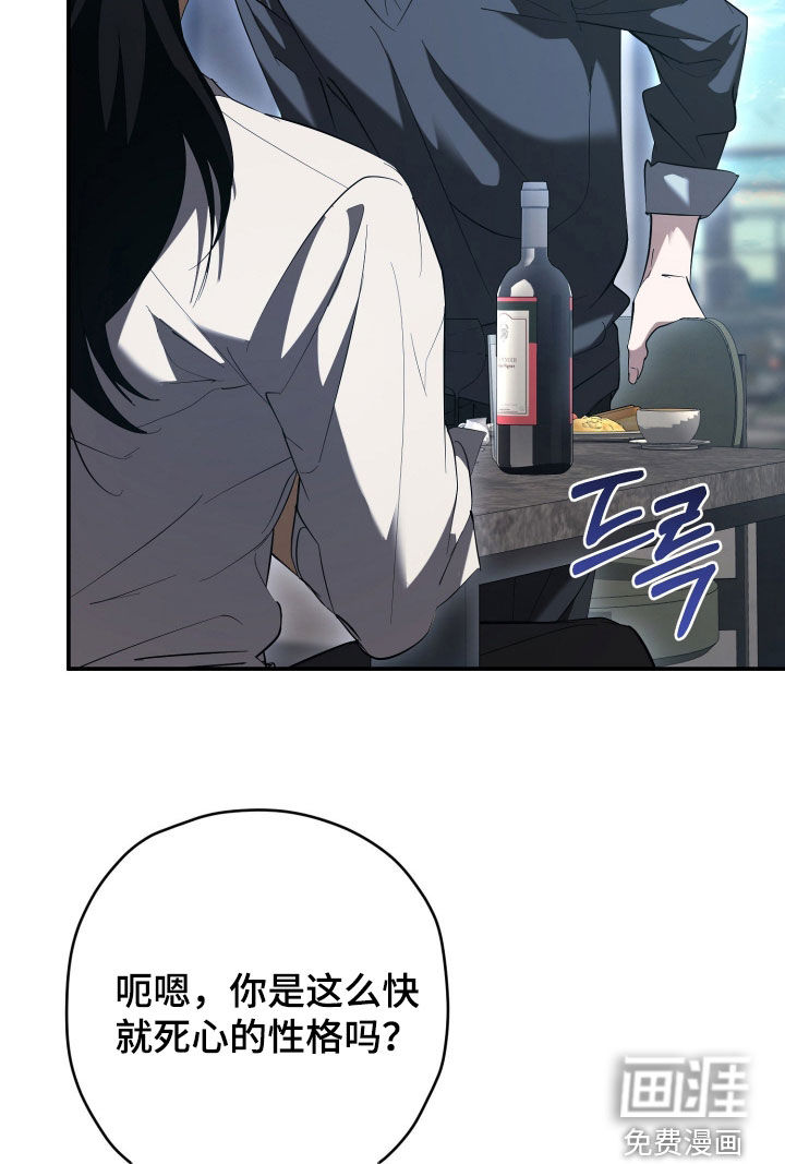第65话17