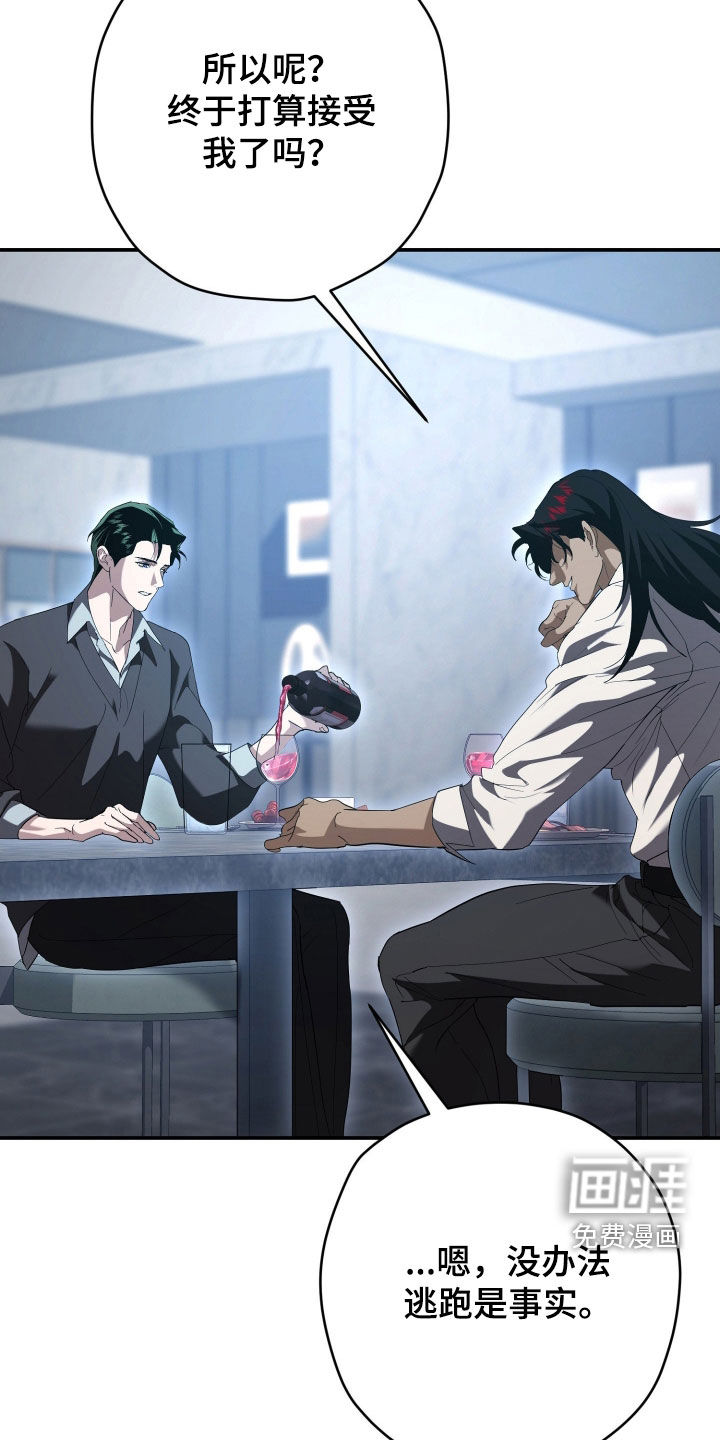 第65话20