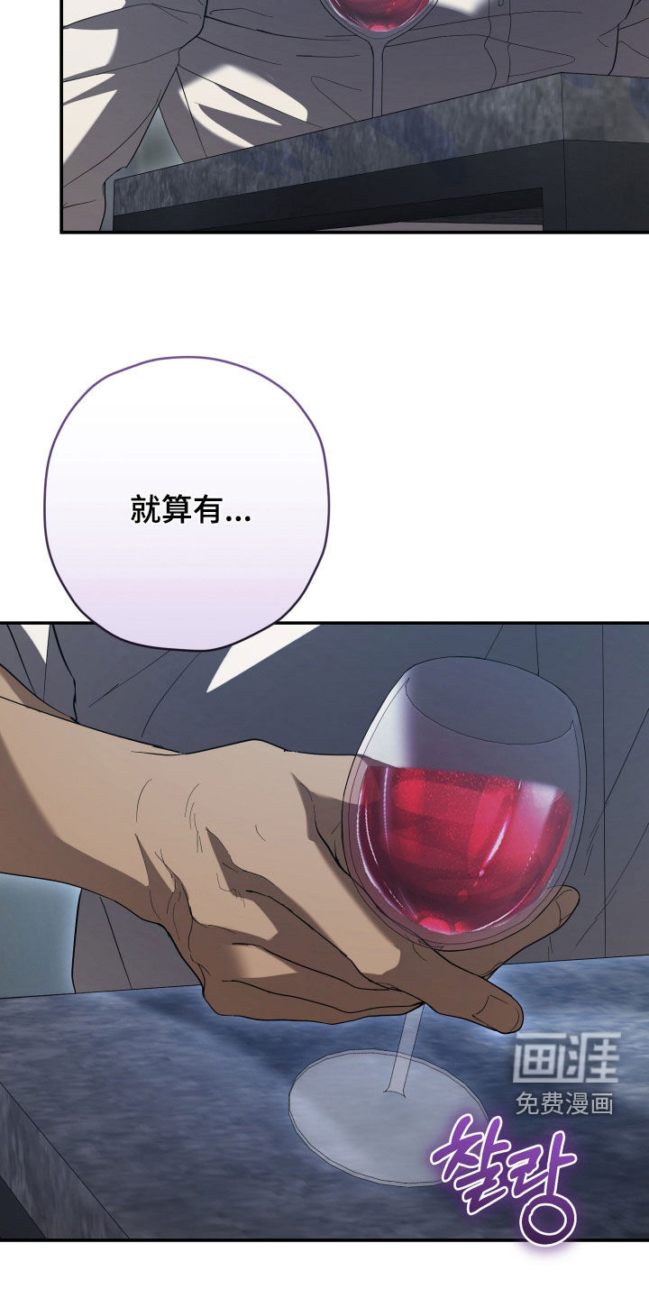 第65话24