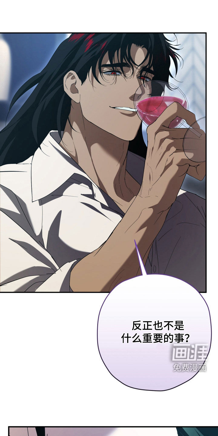 第65话25