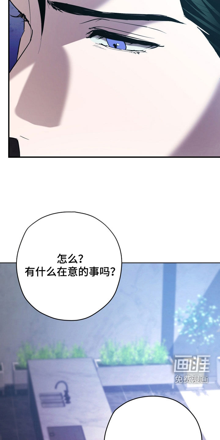 第65话26