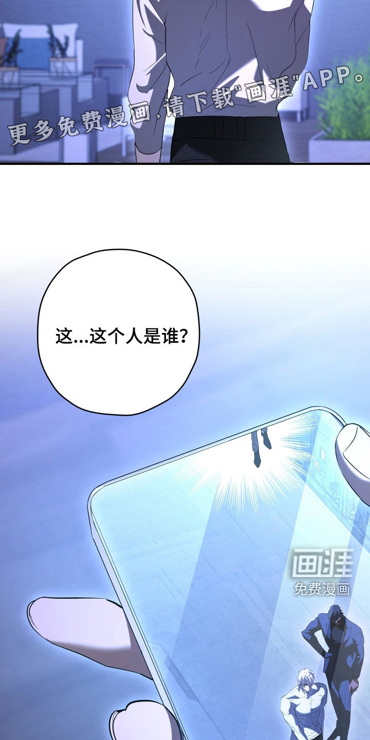 第65话3