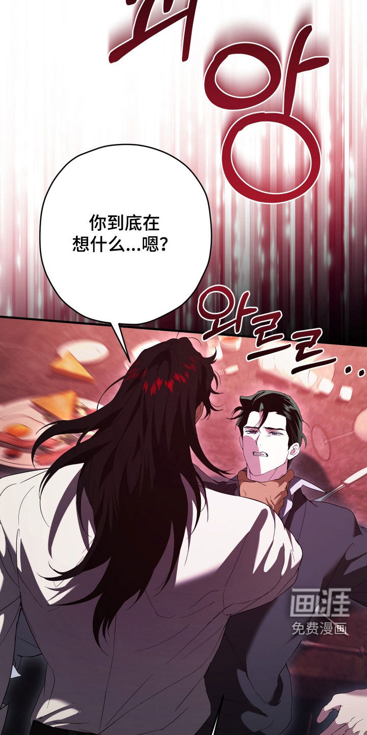 第65话30