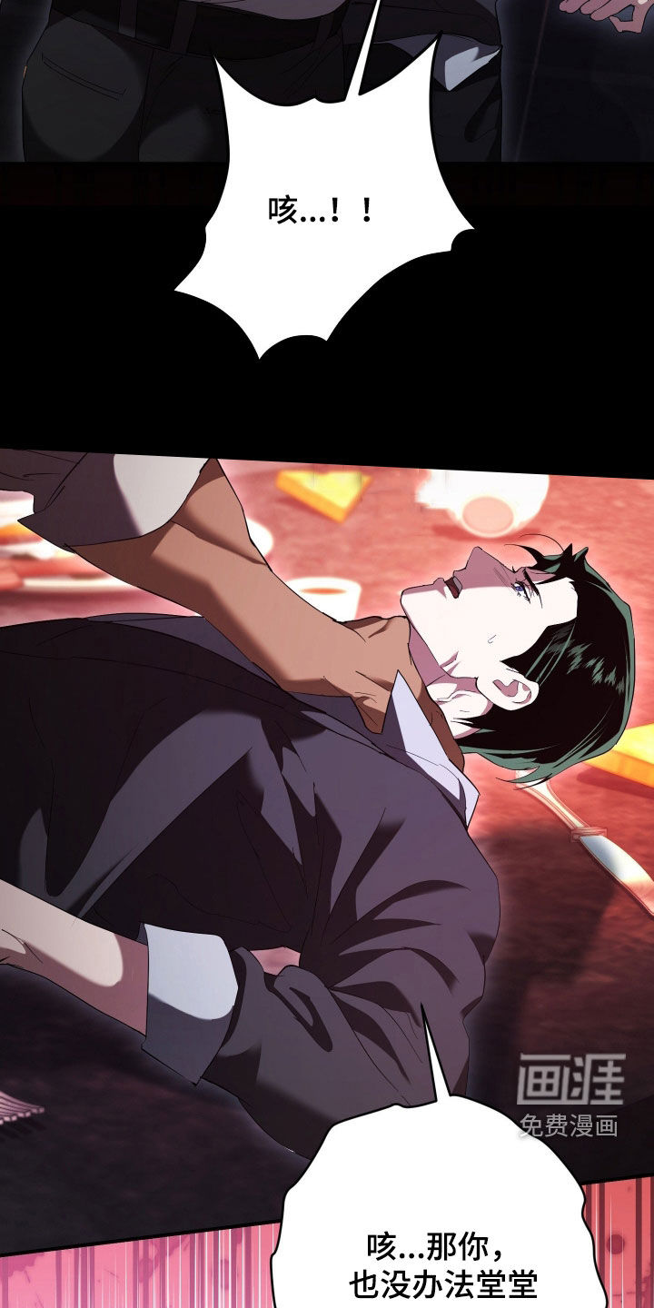 第65话31