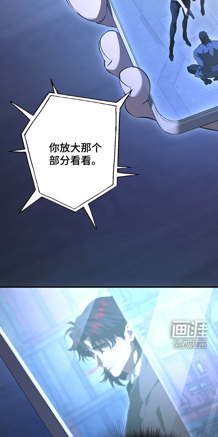 第65话4