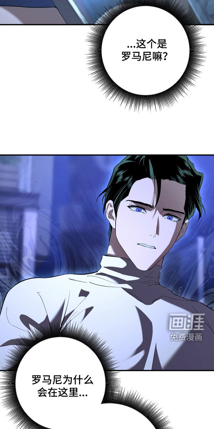 第65话5