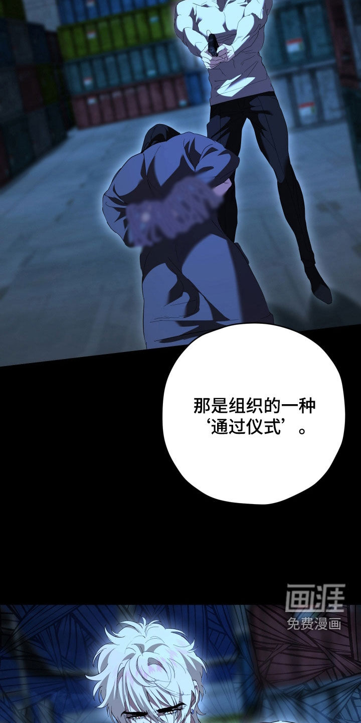 第68话10
