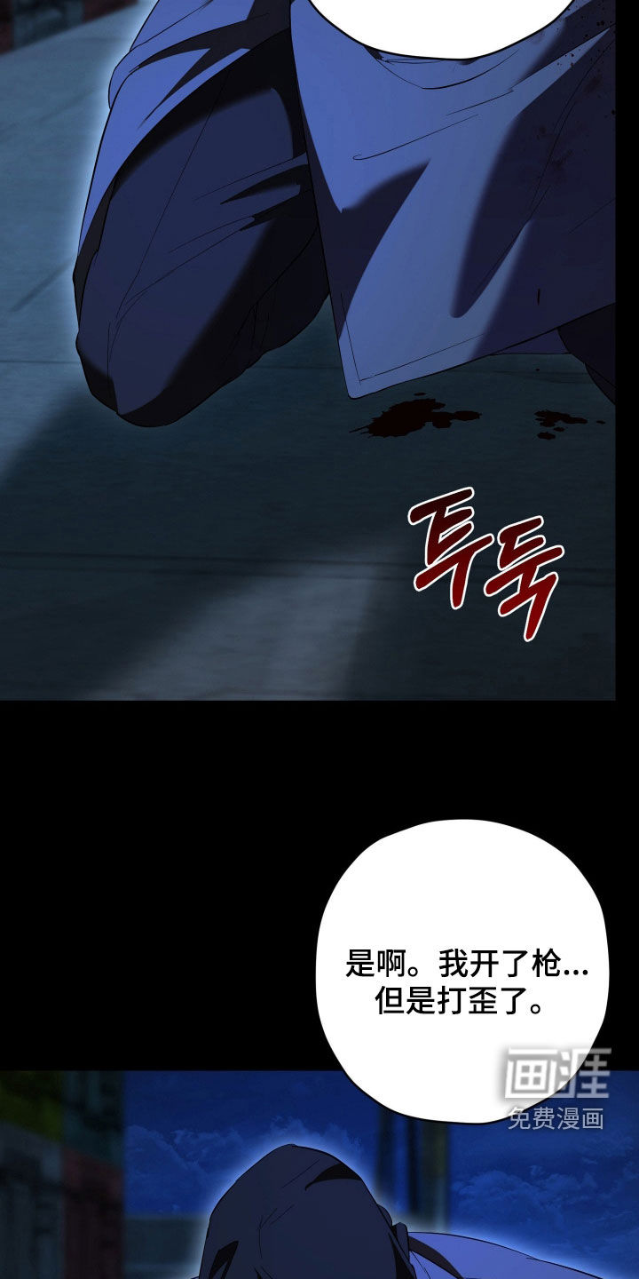 第68话12