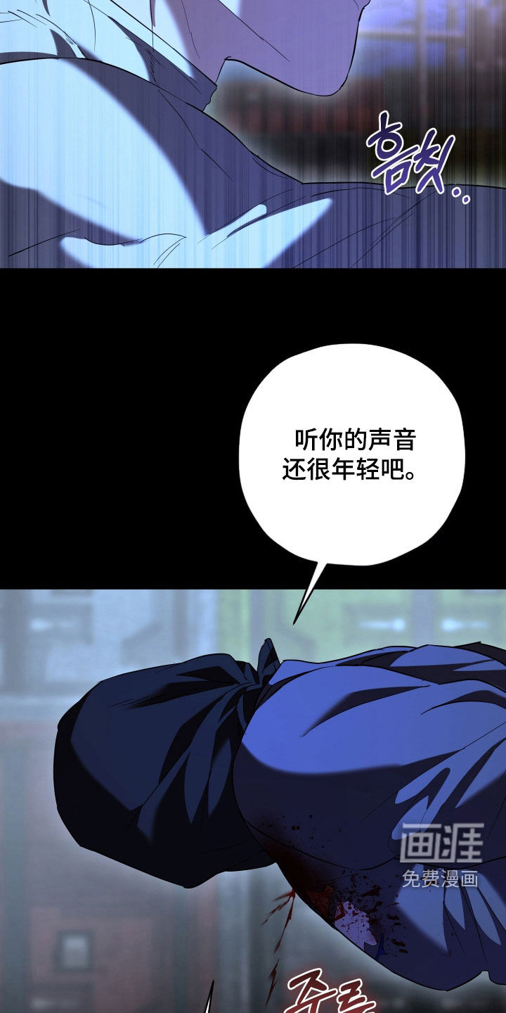 第68话16