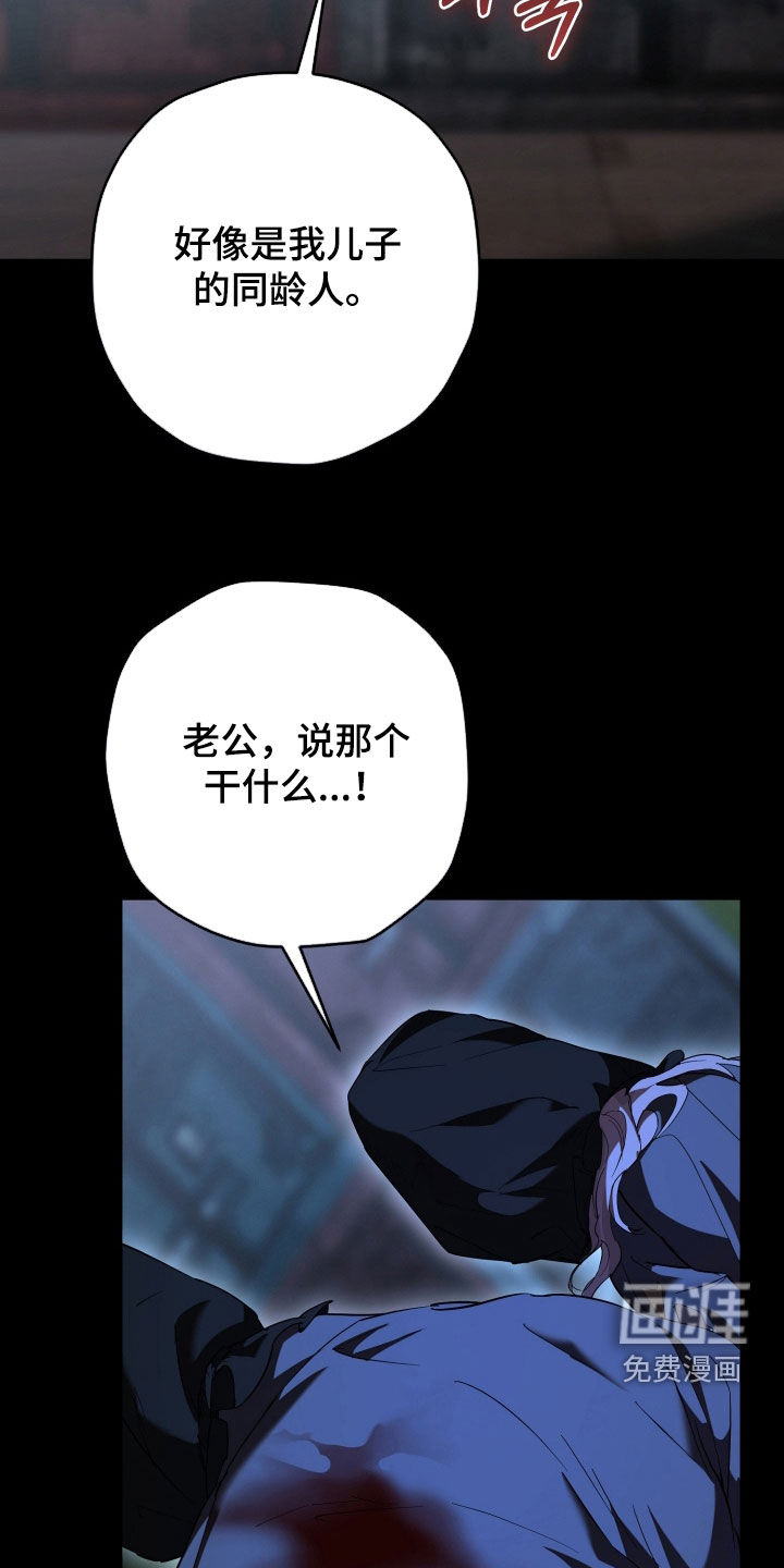 第68话17