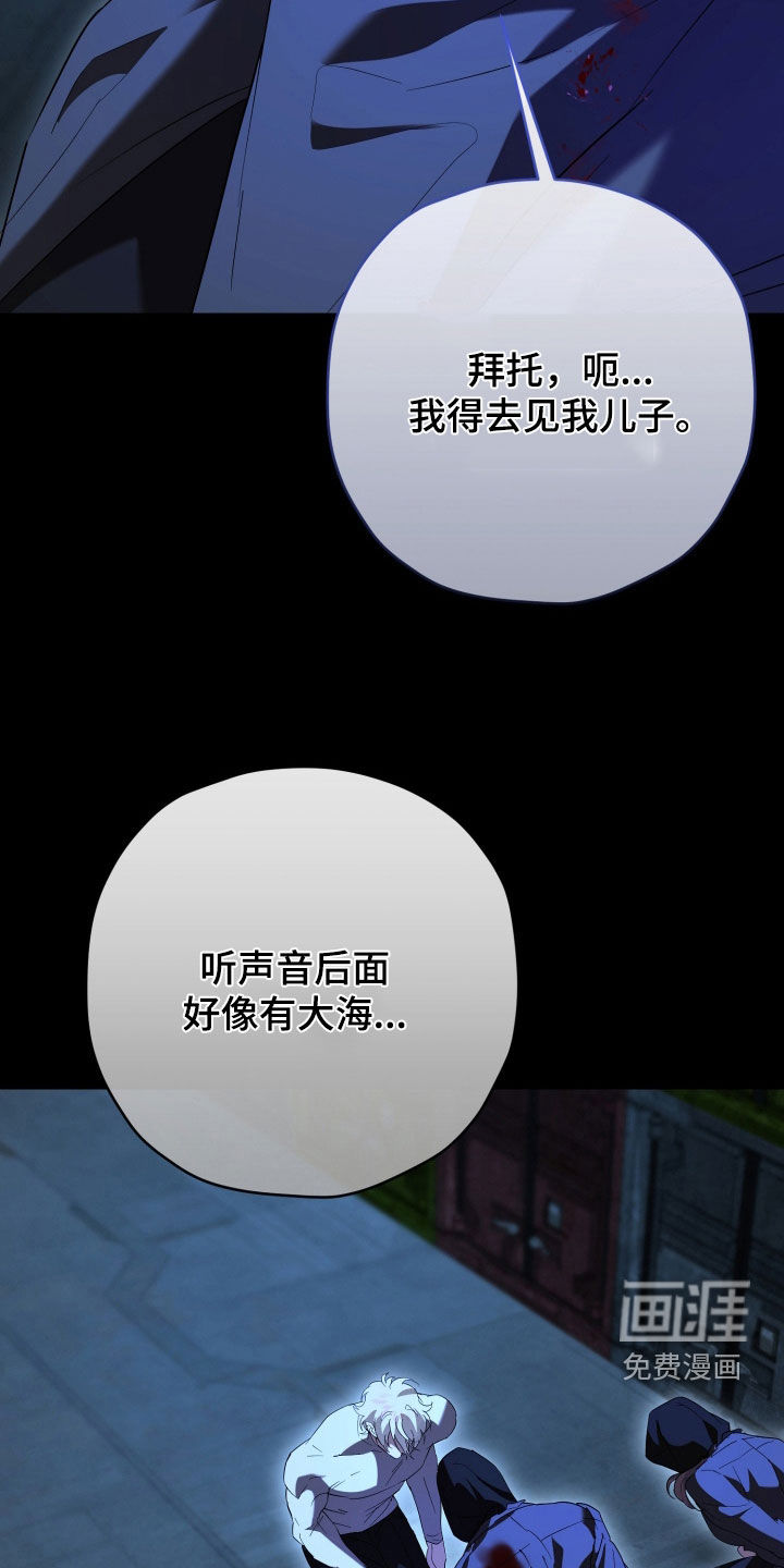 第68话19