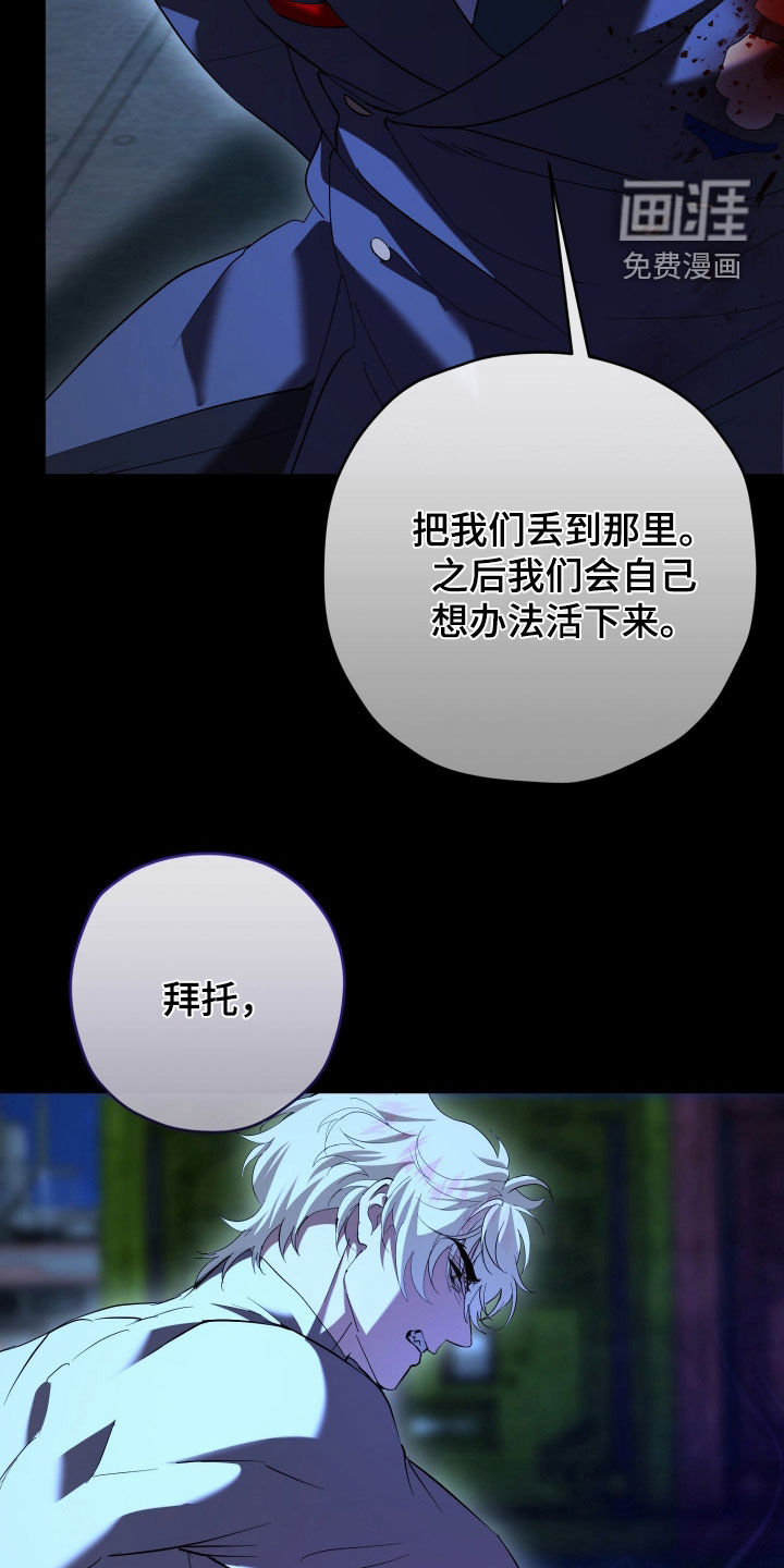 第68话21