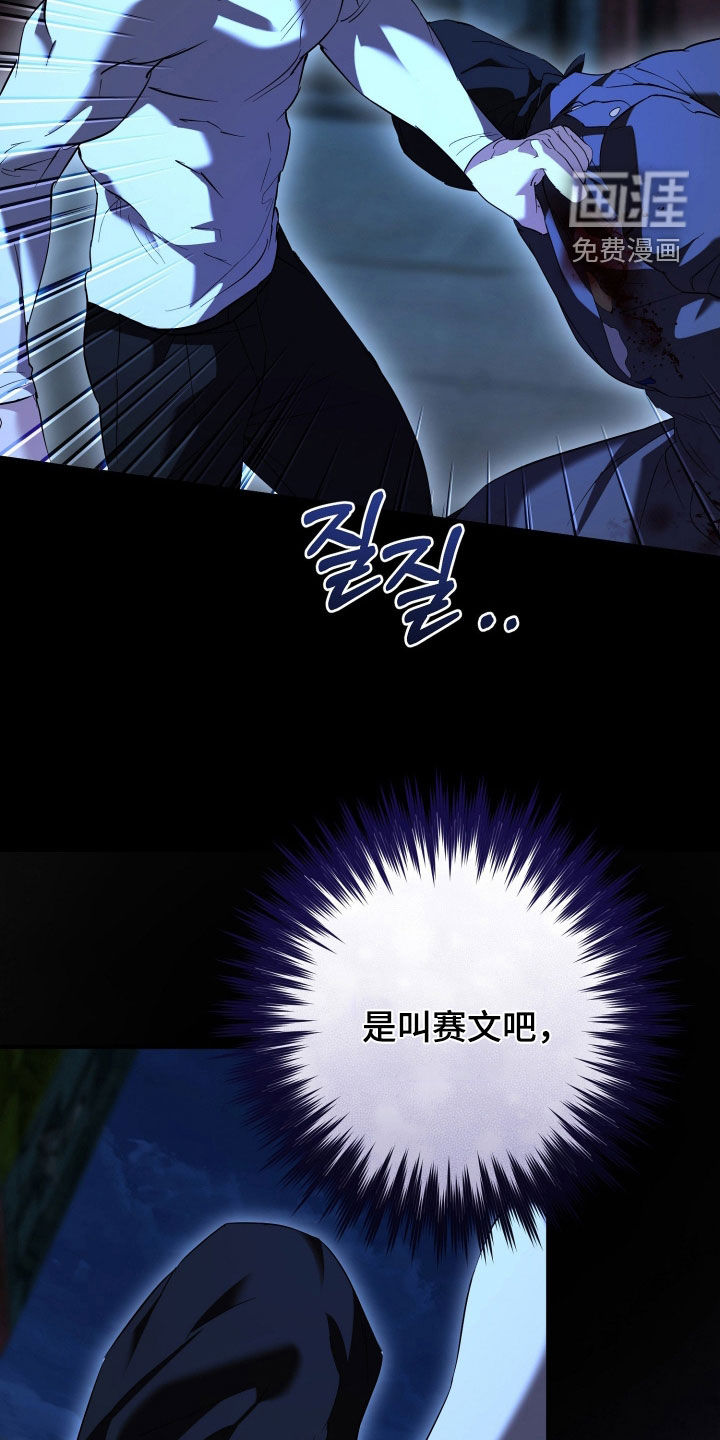 第68话24
