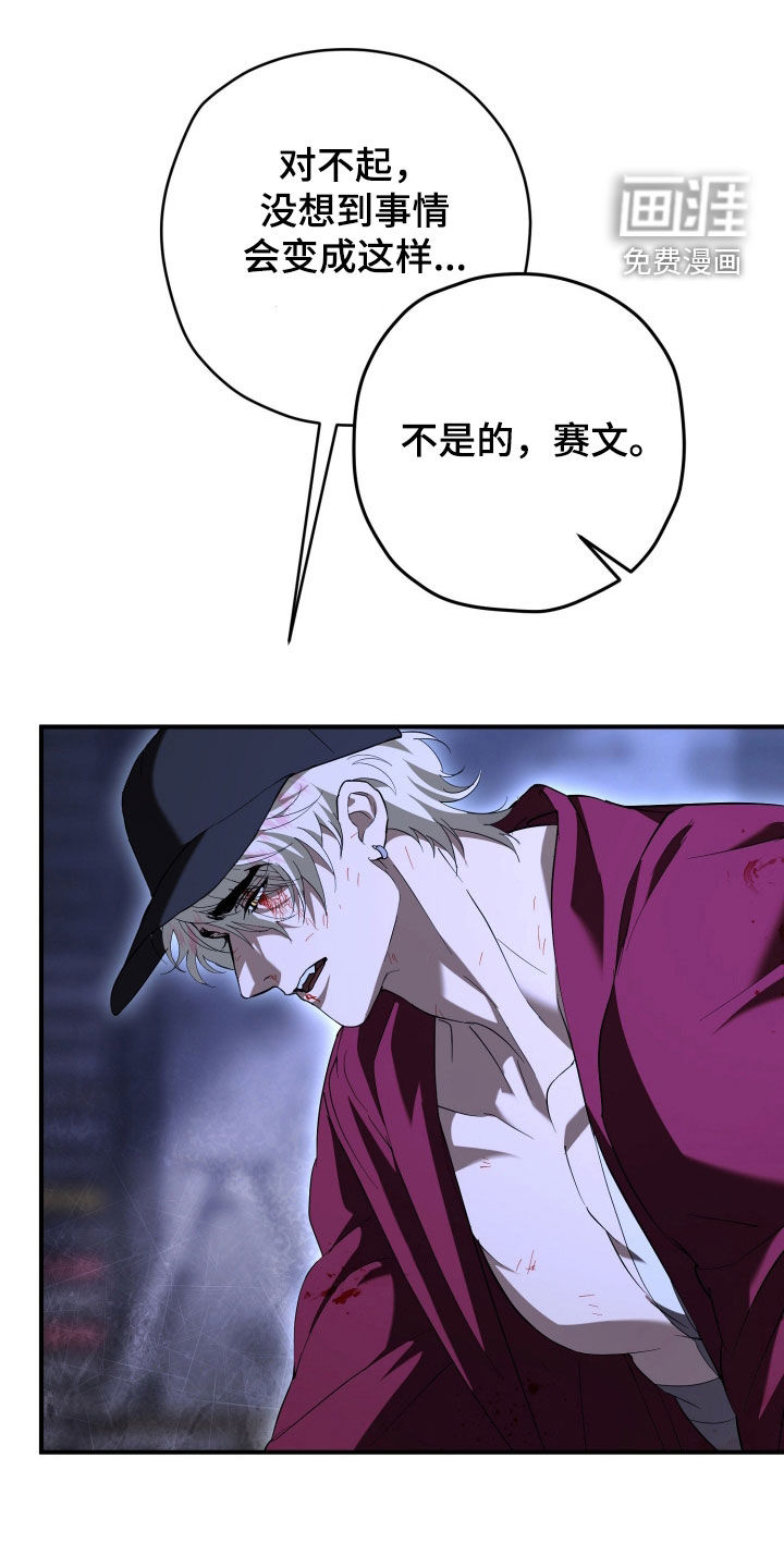 第68话28