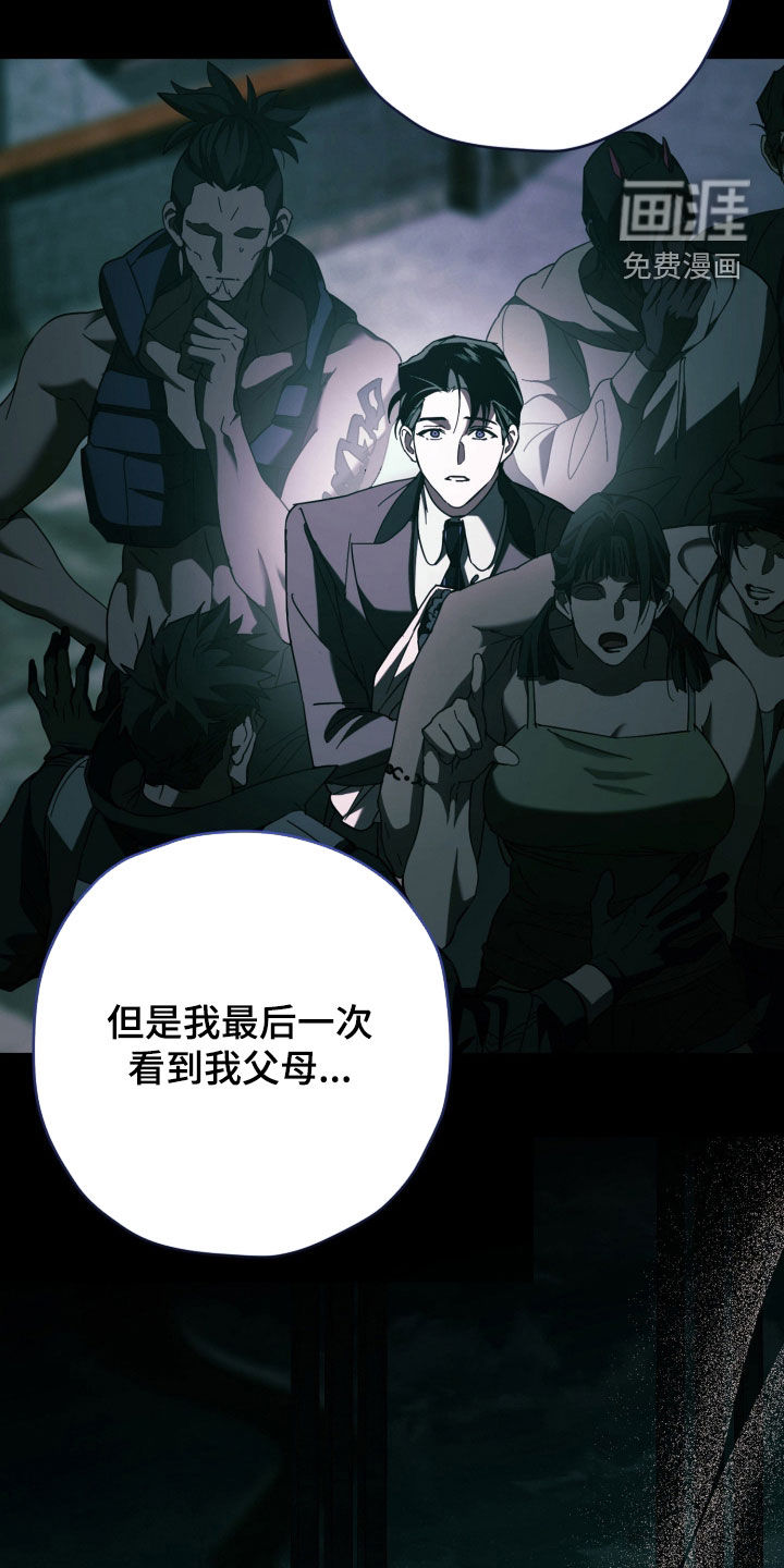 第68话30