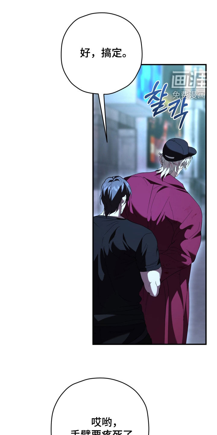 第67话0