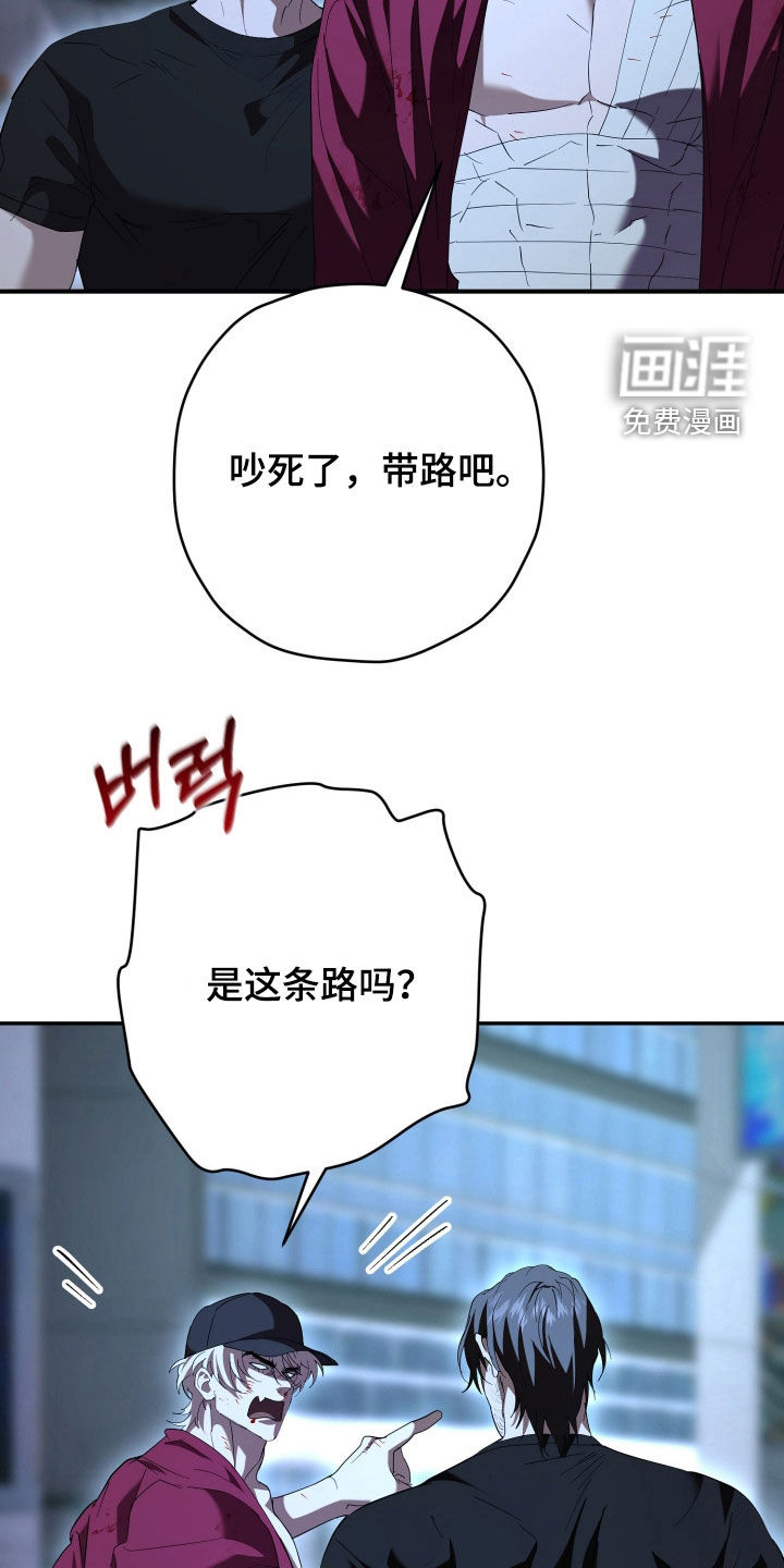 第67话23