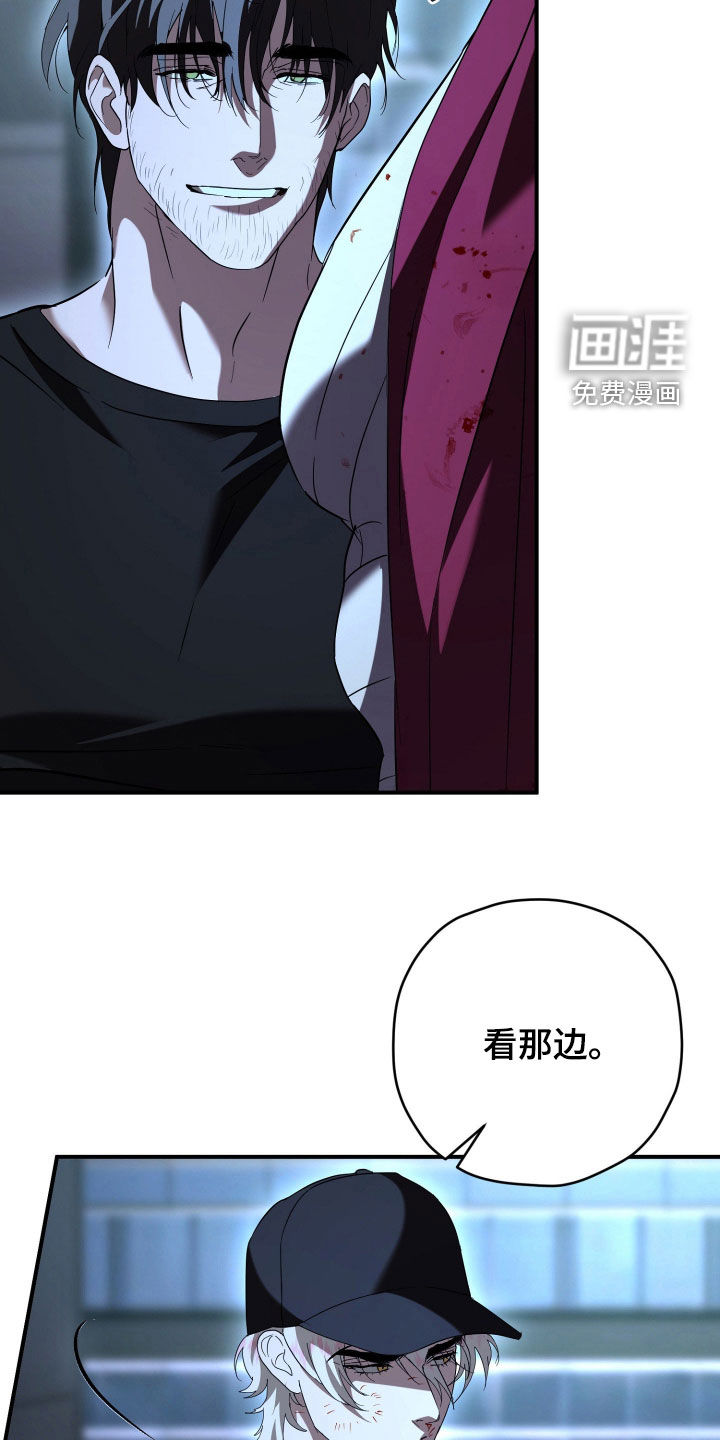 第67话26
