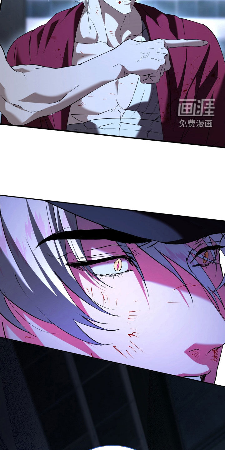 第67话27