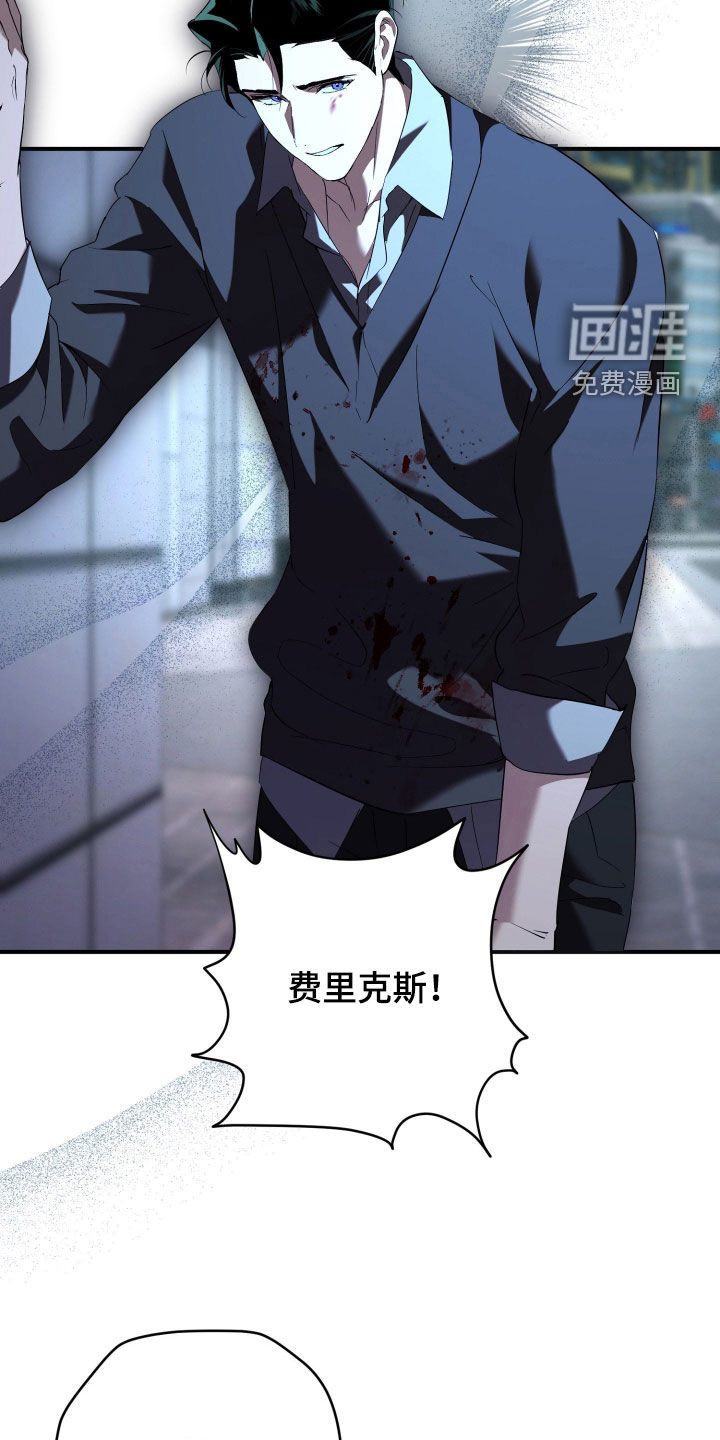 第67话30