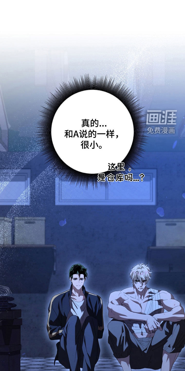第70话0