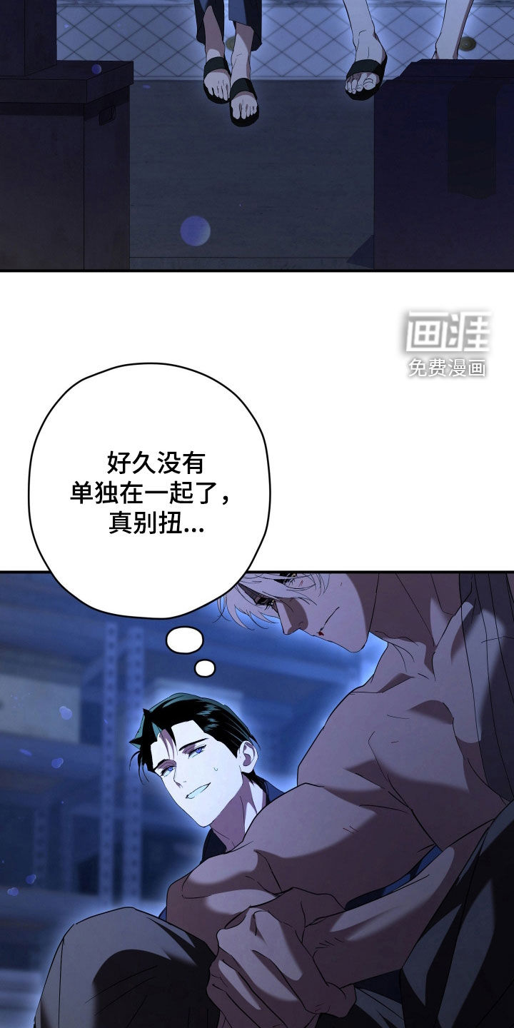 第70话1