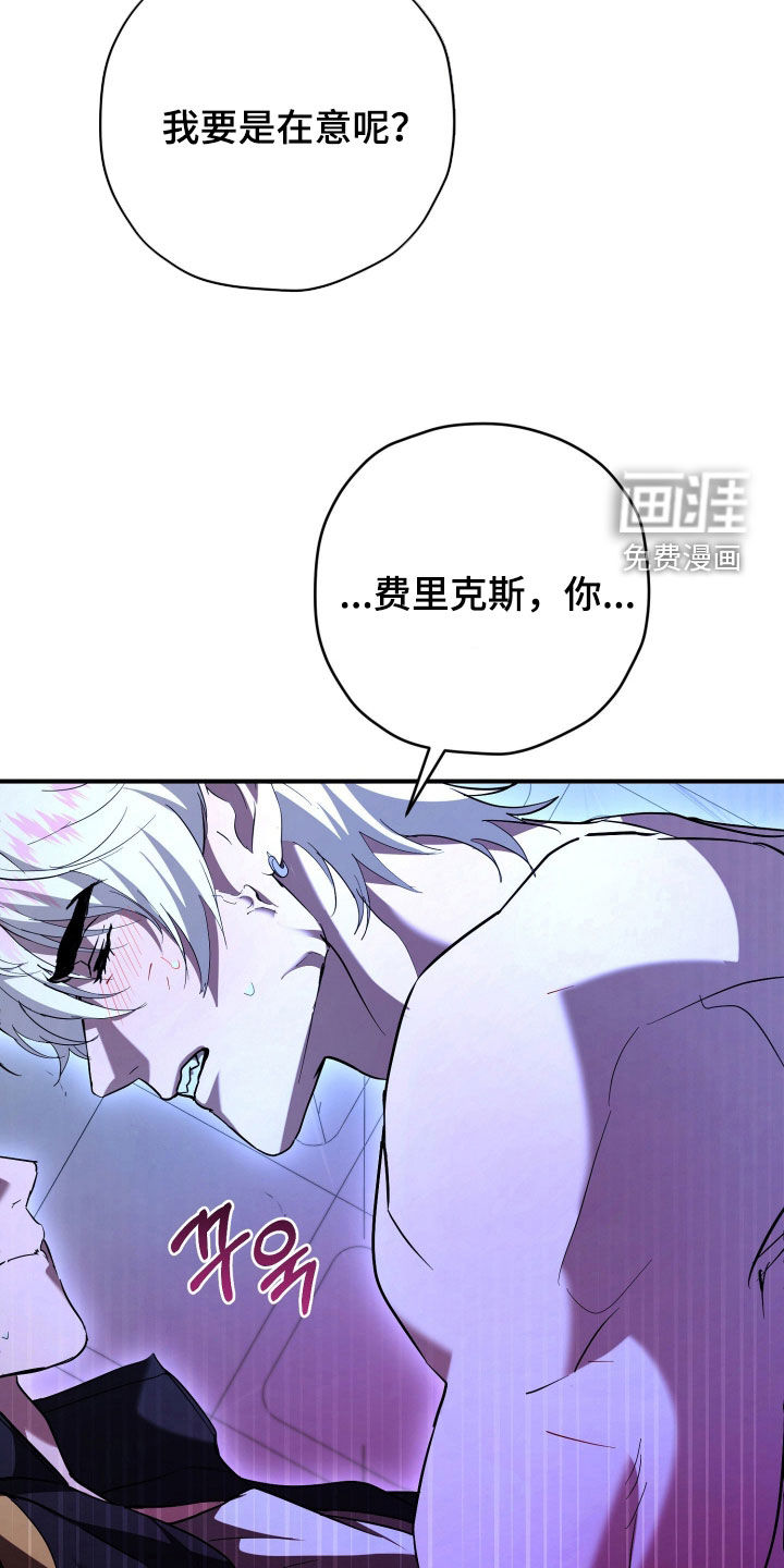 第70话15