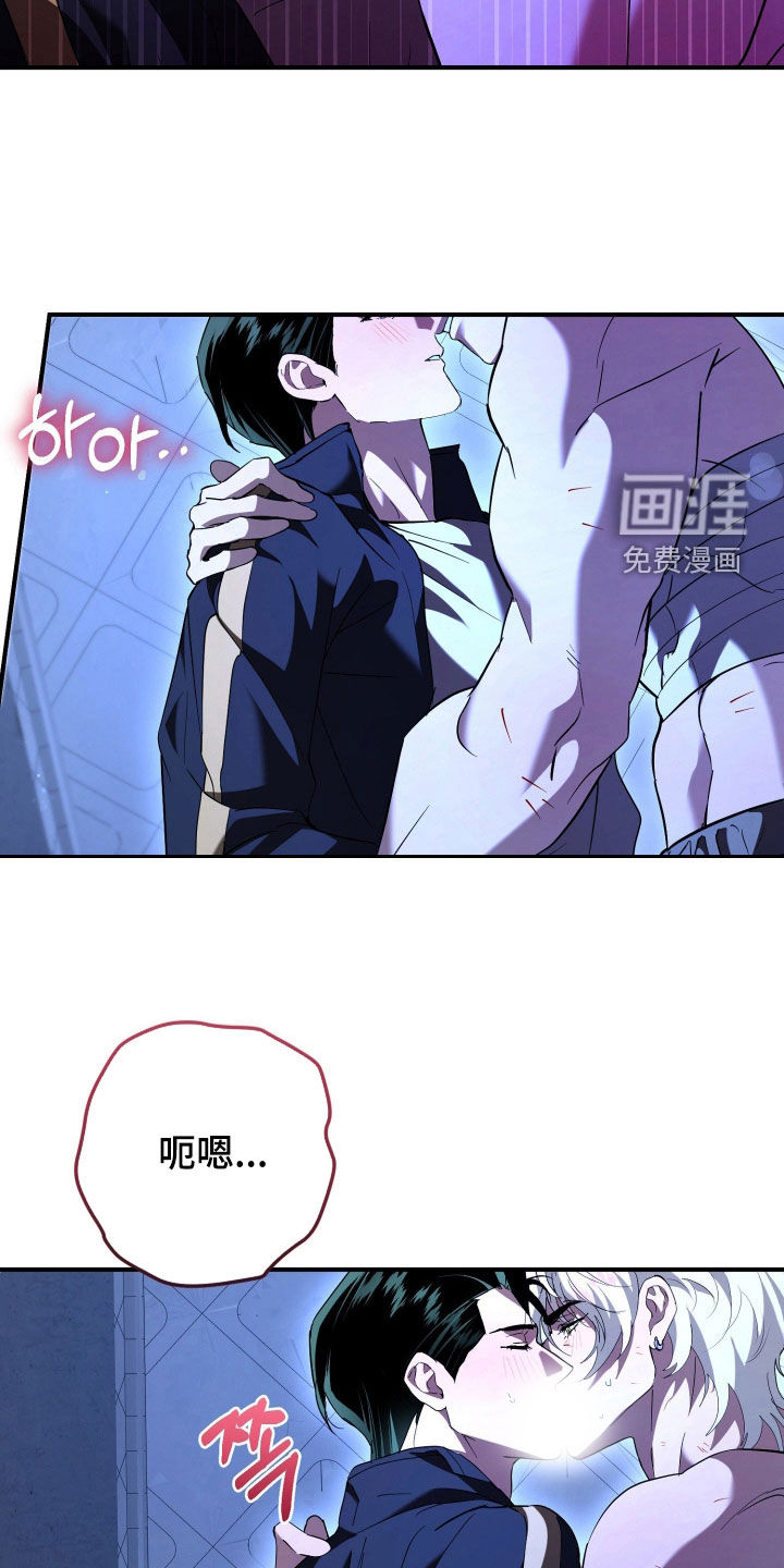 第70话16