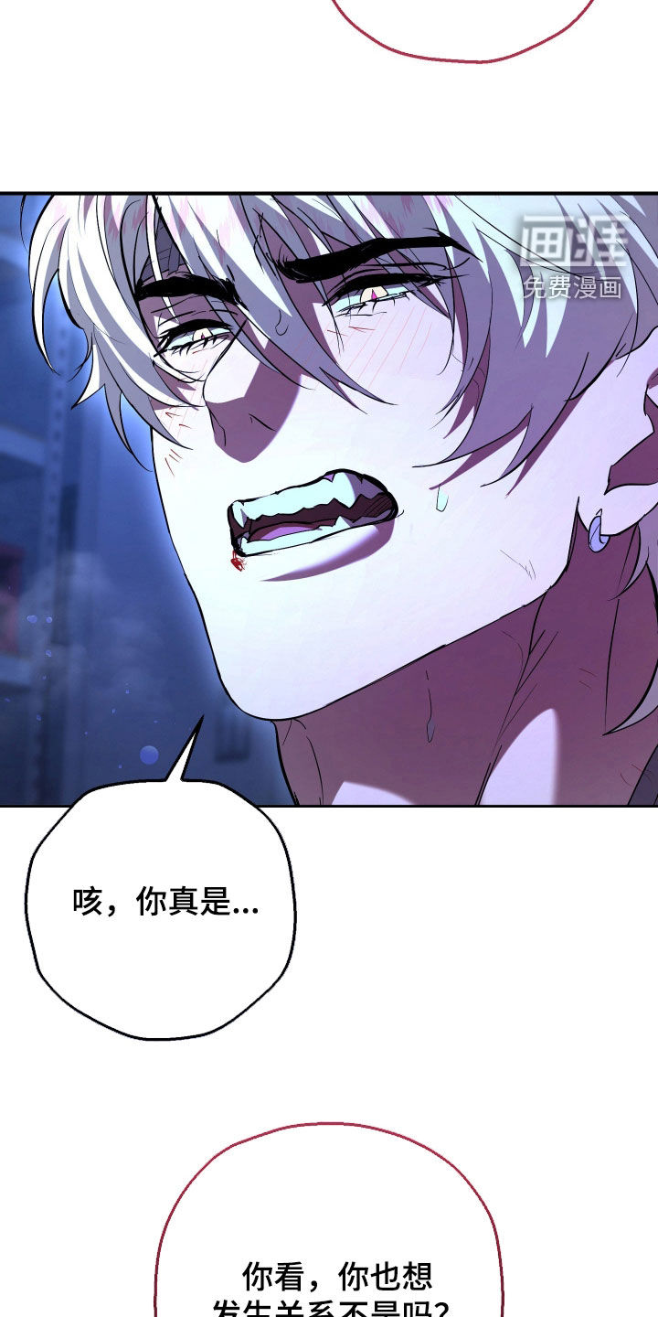 第70话20