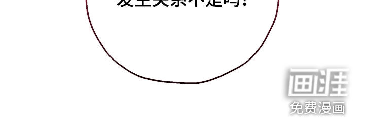 第70话21