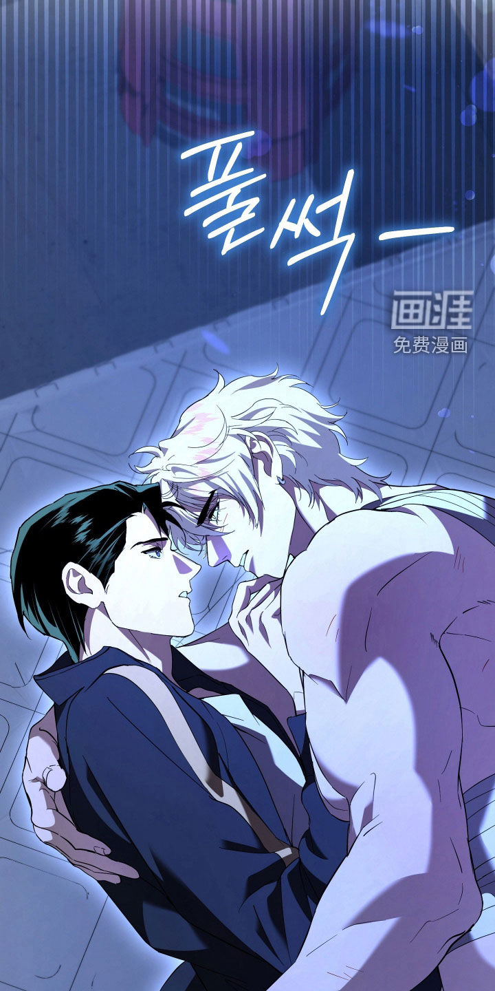 第70话7