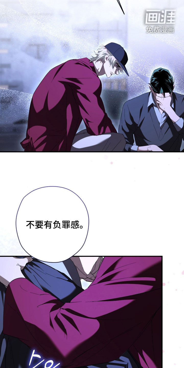 第69话15