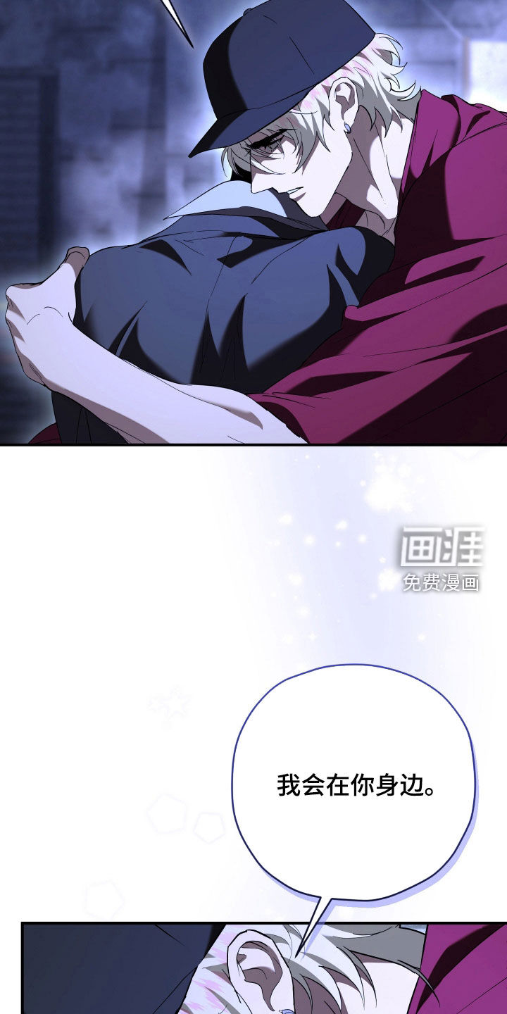 第69话19