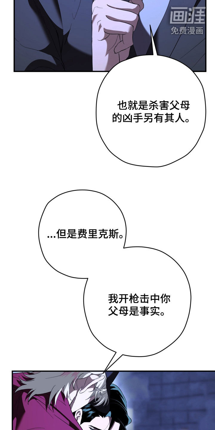 第69话5