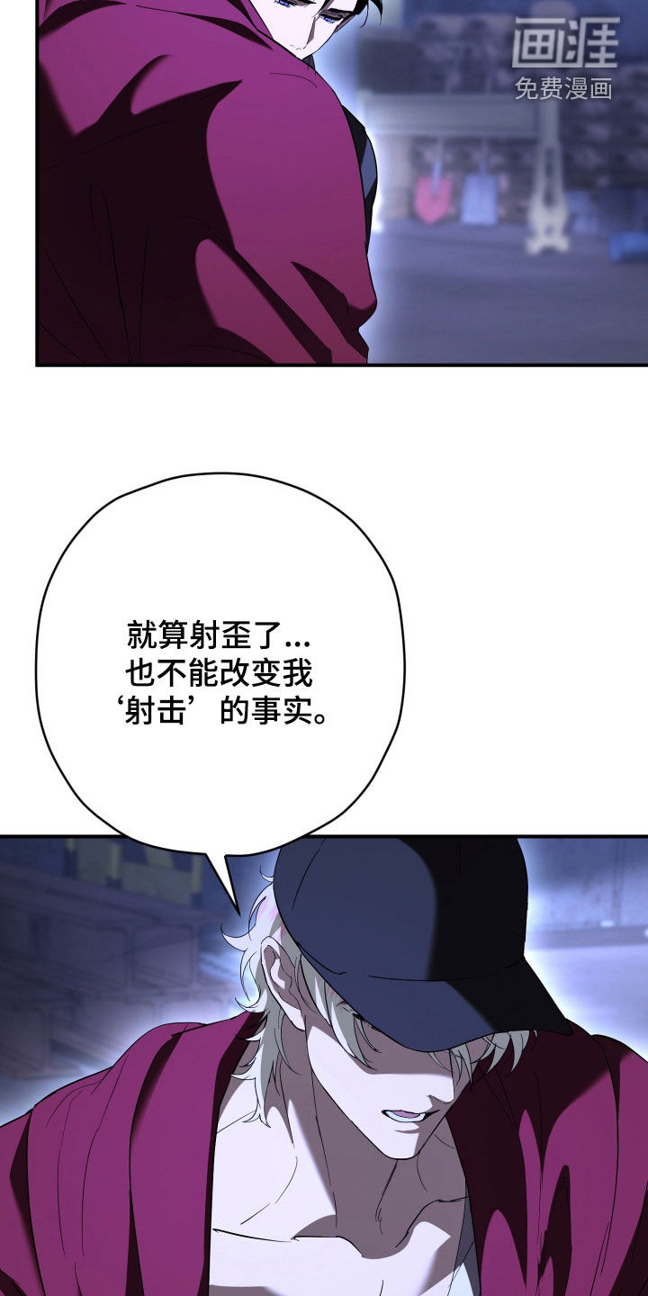 第69话6
