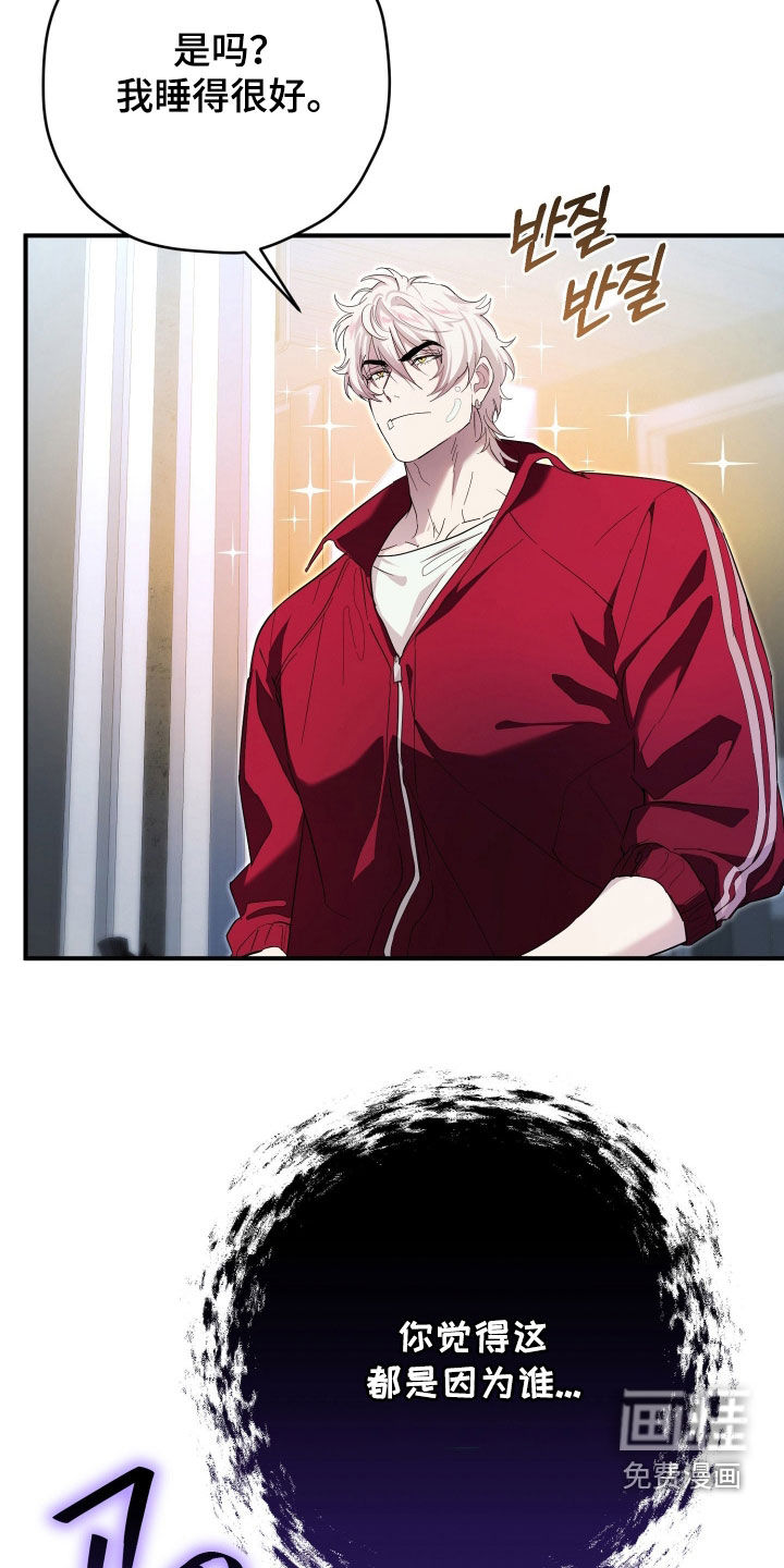 第71话1