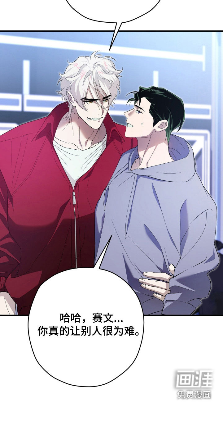 第71话13
