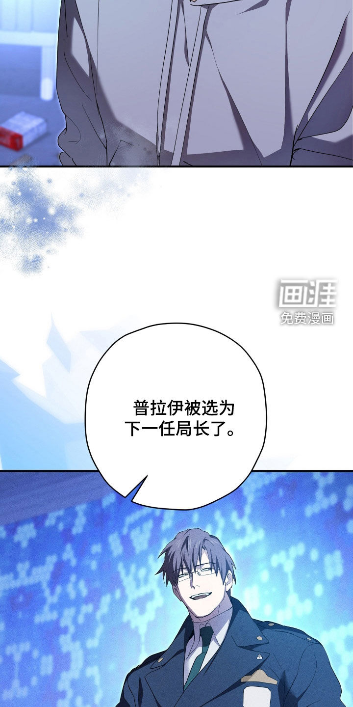 第71话18