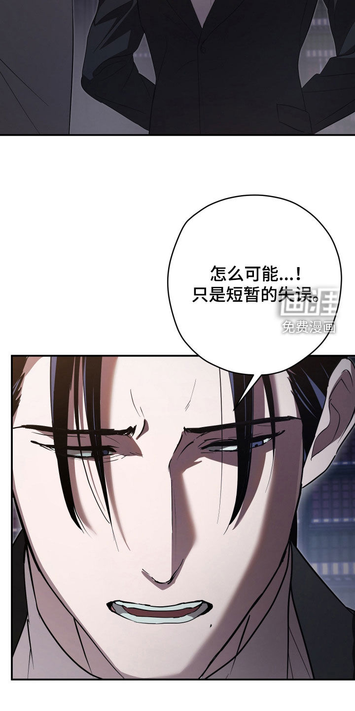 第71话25
