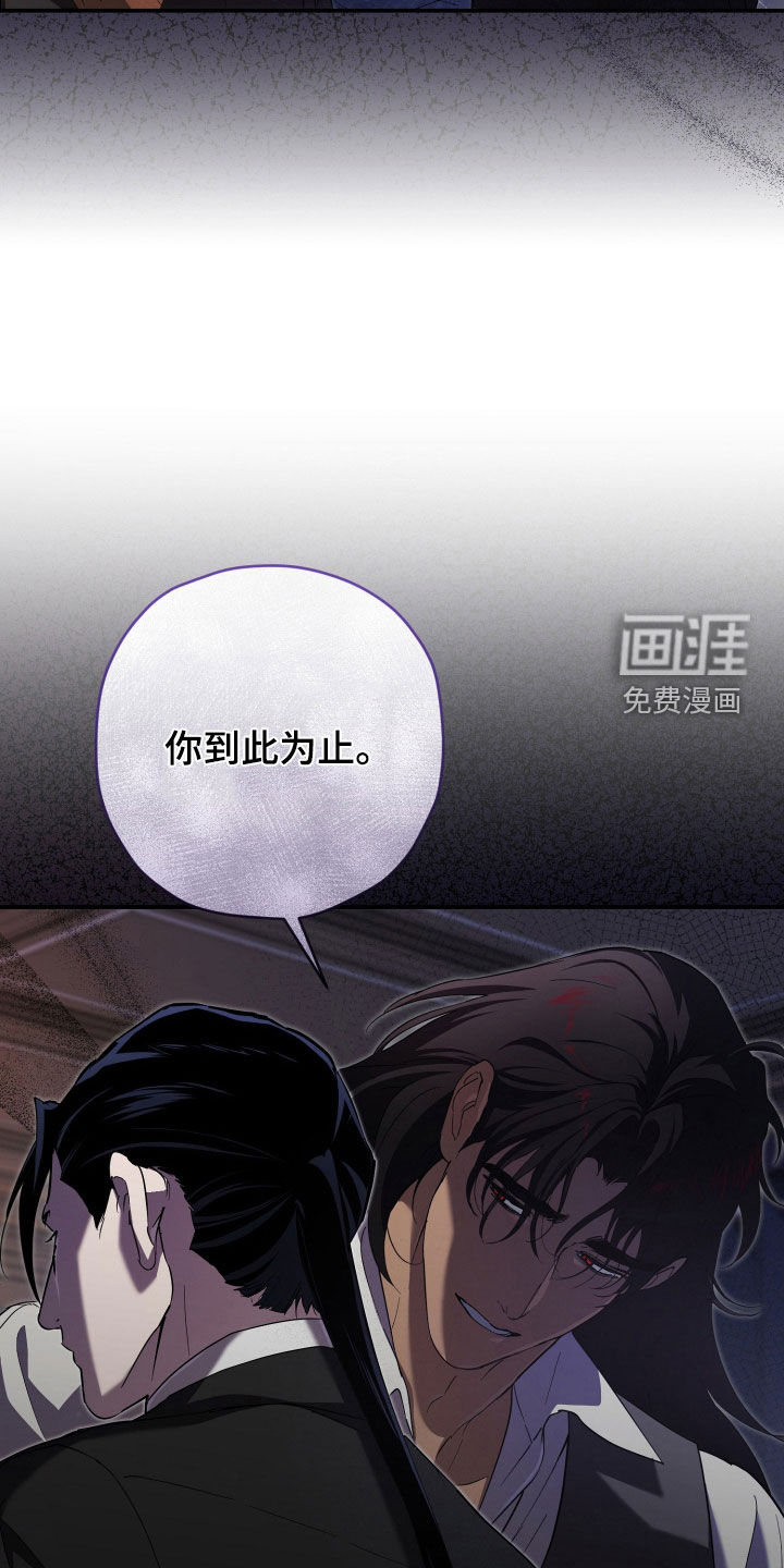 第71话28